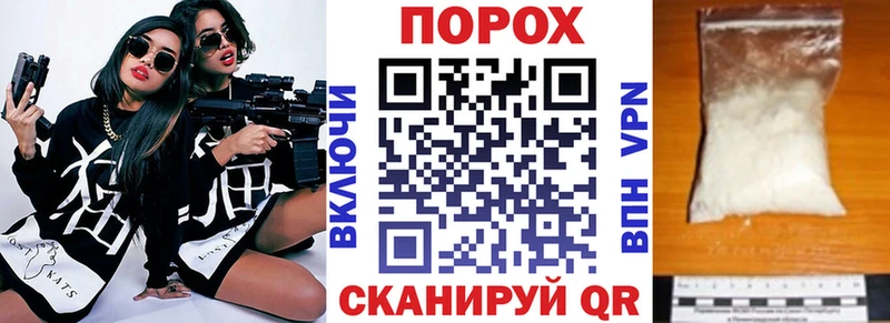 Amphetamine Розовый  Южноуральск 