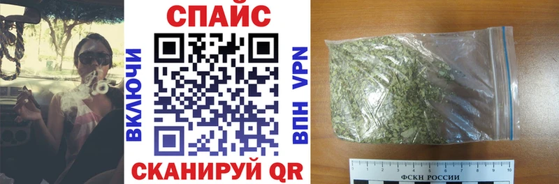 где найти наркотики Южноуральск БУТИРАТ Butirat