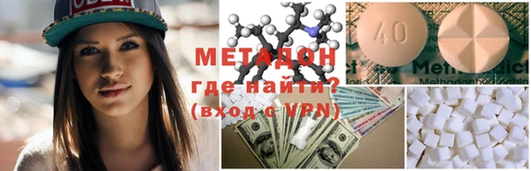 кокаин перу Верея