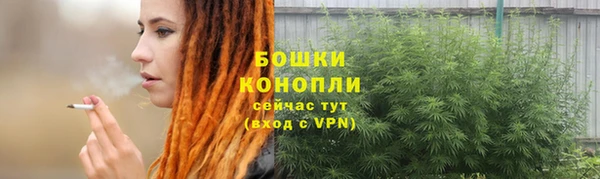 кокаин перу Верея
