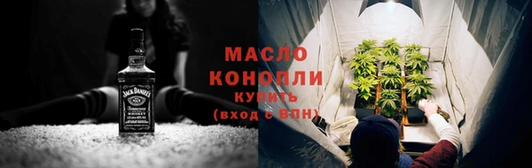 кокаин перу Верея