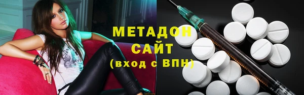 соль ск Бугульма