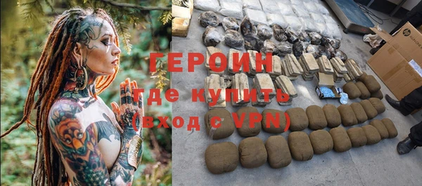 кокаин перу Верея
